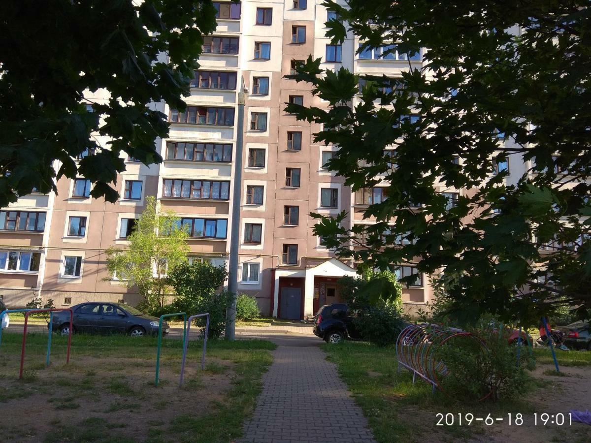 Apartamenty V Minske S Dwumä Spalnyami מראה חיצוני תמונה